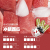 ILIA哩啞煙彈一代通用 / 3顆入 / 濃厚度的冠軍
