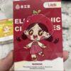 【DIS迪斯】甜味來襲🍓 一代通用・20+萌系口味萌翻你的味蕾～ 【買五盒送主機】